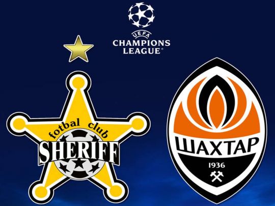 «Шериф» — «Шахтар» — 1:0: онлайн відео голів у поєдинку Ліги чемпіонів
