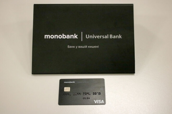 
"Эту битву мы проиграли": monobank урежет проценты по депозитам и кешбэк для клиентов
