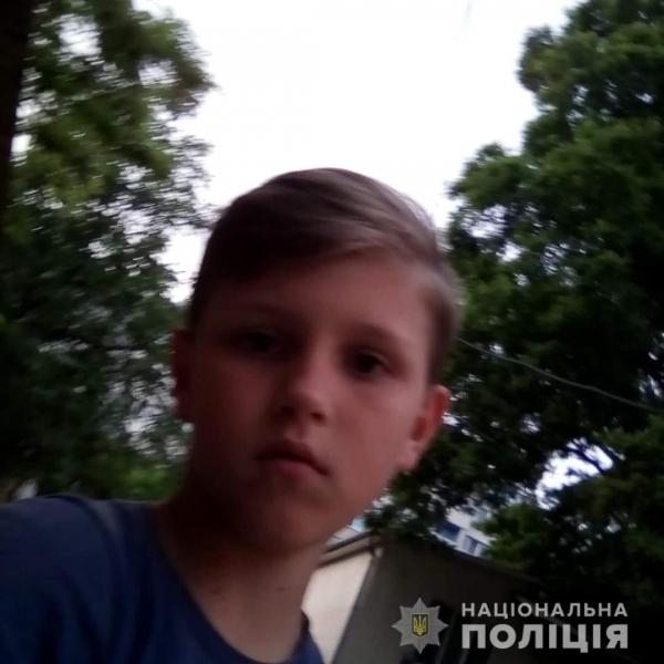 В Одессе пропали несовершеннолетние брат и сестра — их ищут уже третий день 