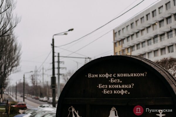 Нетуристическая Одесса, часть 6: прошлое и депрессивное настоящее Дальних Мельниц Нетуристическая Одесса, часть 6: прошлое и депрессивное настоящее Дальних Мельниц