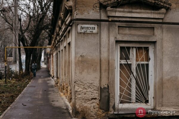 Нетуристическая Одесса, часть 6: прошлое и депрессивное настоящее Дальних Мельниц Нетуристическая Одесса, часть 6: прошлое и депрессивное настоящее Дальних Мельниц