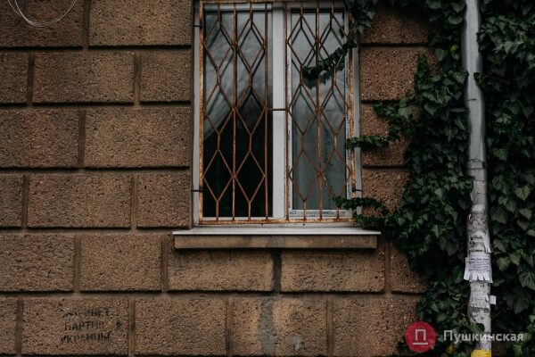 Нетуристическая Одесса, часть 6: прошлое и депрессивное настоящее Дальних Мельниц Нетуристическая Одесса, часть 6: прошлое и депрессивное настоящее Дальних Мельниц