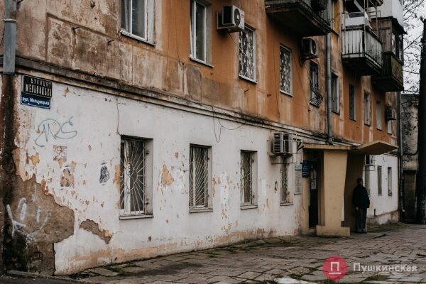 Нетуристическая Одесса, часть 6: прошлое и депрессивное настоящее Дальних Мельниц Нетуристическая Одесса, часть 6: прошлое и депрессивное настоящее Дальних Мельниц