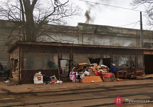 У одесского &laquo;Привоза&raquo; &mdash; снова большой снос: зачем он нужен. Фото