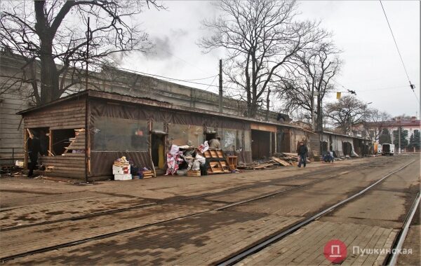 У одесского &laquo;Привоза&raquo; &mdash; снова большой снос: зачем он нужен. Фото