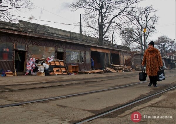 У одесского &laquo;Привоза&raquo; &mdash; снова большой снос: зачем он нужен. Фото