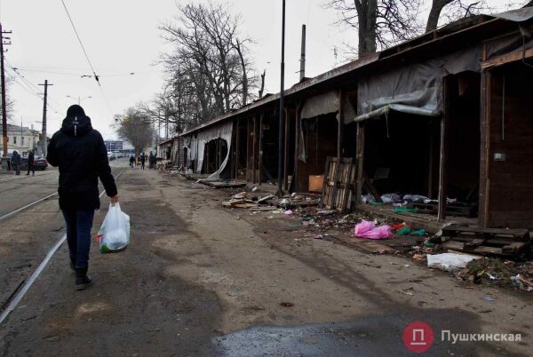У одесского &laquo;Привоза&raquo; &mdash; снова большой снос: зачем он нужен. Фото