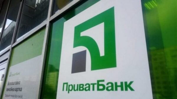 Выходные отменяются: ПриватБанк будет работать и 5-8 марта Выходные отменяются: ПриватБанк будет работать и 5-8 марта