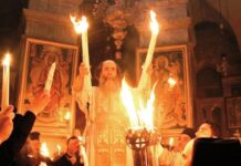 Схождение Благодатного огня: где и когда смотреть прямую трансляцию