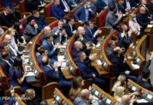 До 12 лет: Рада предлагает ввести уголовную ответственность за незаконный выезд мужчин за границу во время войны