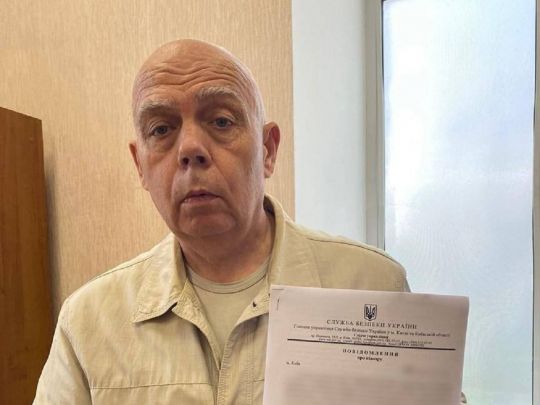 Чекав на швидку окупацію Києва і закликав допомагати загарбникам: СБУ затримала колишнього нардепа-комуніста
