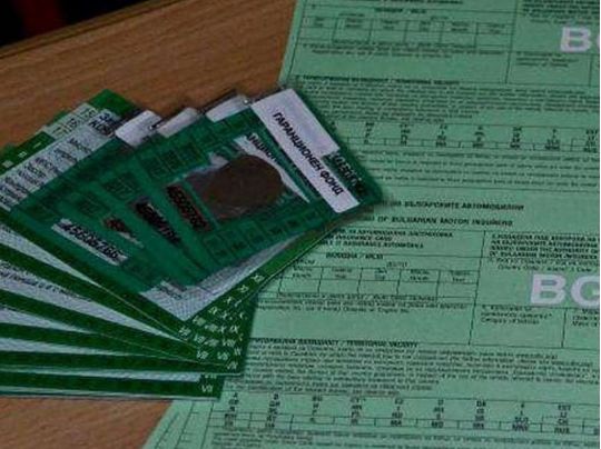 В Україні подорожчала «Зелена карта» для автомобілістів: скільки тепер коштуватиме страховка