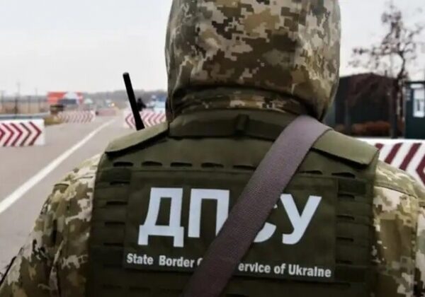 В Украине установили специальный пограничный режим В Украине установили специальный пограничный режим
