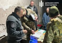 Продавали харчі, призначені для побратимів: на Донеччині перед судом постануть двоє військових