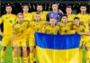 Без росії: стали відомі потенційні суперники збірної України у відборі на чемпіонат світу з футболу