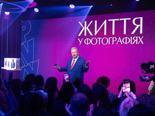 «Життя у фотографіях»: презентація книги до ювілею Михайла Поплавського