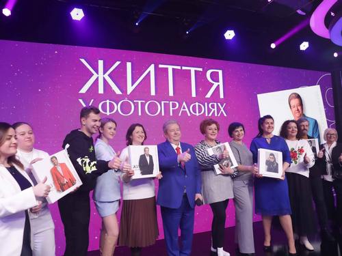 «Життя у фотографіях»: презентація книги до ювілею Михайла Поплавського