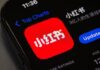 Пользователи TikTok побежали в RedNote… тоже китайский