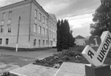 Росіяни вдарили по будівлі інтернату в Суджі: вбивство своїх цивільних терористи намагаються повісити на ЗСУ