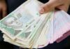 Пенсію можна збільшити: як отримати додатково до виплат 2 361 грн