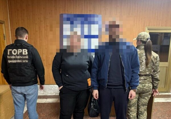 Брак за 50 тысяч гривен: в Одесской области задержали фиктивных супругов