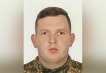 Мав чимало нагород: на Донеччині поліг шахтар з Кіровоградщини