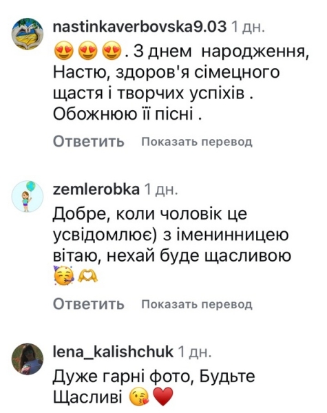 Найкраще, що сталося: популярний гуморист звернувся до дружини