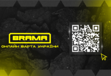 Боротьба за правду: як кожен із нас може протидіяти дезінформації
