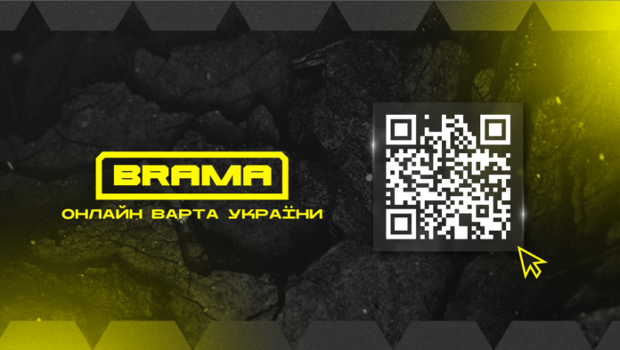 Screenshot 2025-05-29 131340