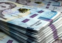 Шалений спротив: отримувачі спецпенсій не хочуть їх зниження для зростання мінімальної пенсії всім іншим