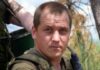 Віддав 10 років захисту країни: на Сумщині поліг воїн з Чернігівщини