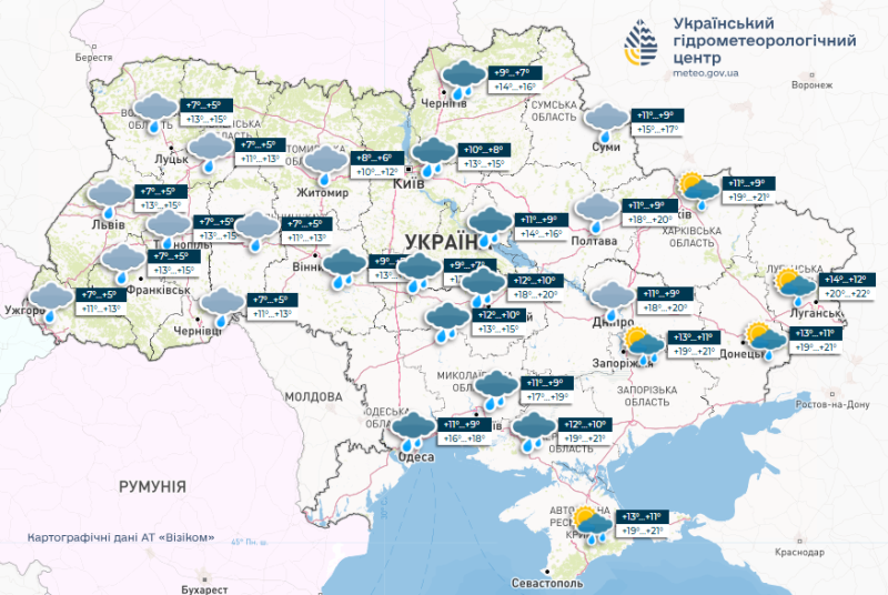 Вихідні будуть «мокрими»: синоптики дали невтішний прогноз на вікенд та розповіли, коли нарешті потеплішає