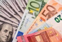Курс валют в Украине 12 июля 2025: сколько стоит доллар и евро
