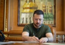 Зеленский подписал документы для скорейшей ратификации Соглашения о создании Специального трибунала
