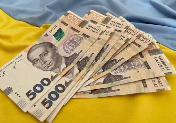 В Украине оставят только один вид социальной помощи: как это будет работать В Украине оставят только один вид социальной помощи: как это будет работать