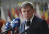Китай повинен використати свій вплив на путіна: глава МЗС Німеччини виступив із заявою