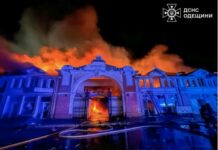 Окупанти влаштували «пекельну ніч» жителям Одеси та інших міст: постраждали мирні мешканці, в тому числі, діти