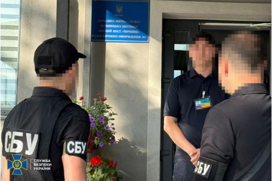 СБУ влаштувала &laquo;шмон&raquo; на&nbsp;чотирьох митницях: із&nbsp;чим це&nbsp;пов'язано та&nbsp;що з'ясувалося (фото)