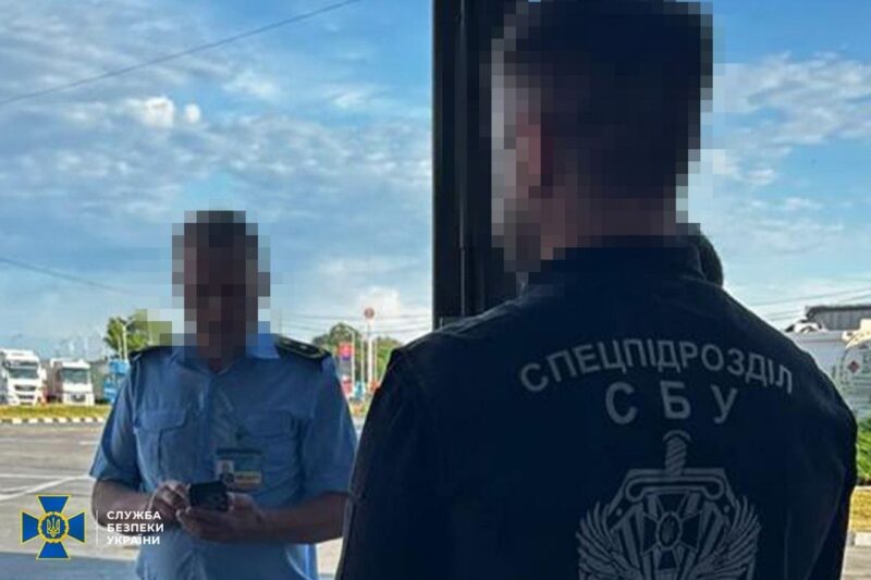 СБУ влаштувала &laquo;шмон&raquo; на&nbsp;чотирьох митницях: із&nbsp;чим це&nbsp;пов'язано та&nbsp;що з'ясувалося (фото)
