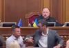 Сутичка в Раді: Гончаренко та Гетманцев влаштували бійку під час розгляду законопроєкту