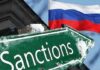 Удар по російському гаманцю: в ЄС затвердили 18-й пакет санкцій проти кремля
