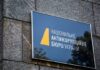 «Зараз боротьба з корупцією не влаштовує нікого»: юристи про необхідність реформ через скандали в НАБУ та відсутність результатів