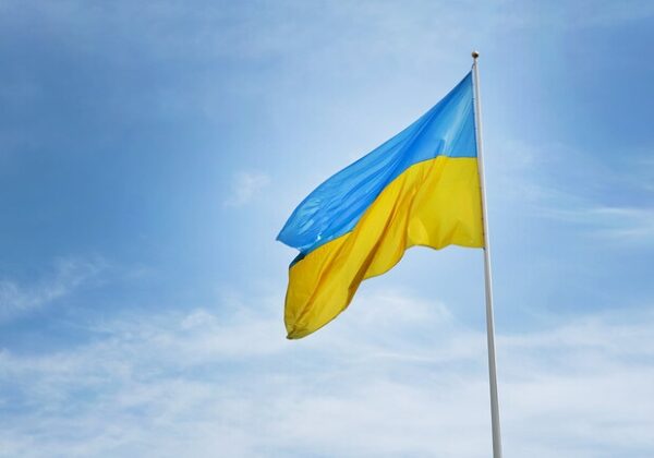 День Государственного Флага Украины 2025: когда празднуют, история и как будут отмечать День Государственного Флага Украины 2025: когда празднуют, история и как будут отмечать