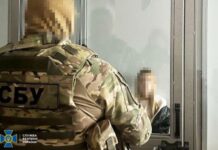 В Одессе 15 лет тюрьмы получила агентка ФСБ: сдавала координаты для атак по городу