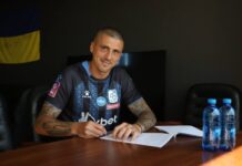 Футбол. Євген Хачеріді став гравцем «Чорноморця»