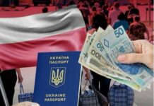 9000 гривень соцдопомоги за умови навчання та роботи, а нелегалам 5 років в’язниці: у Польщі готують законопроєкт про українських біженців