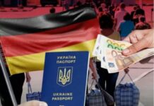 Дебати щодо допомоги: у Німеччині порівняли, на що мають право українці в інших країнах