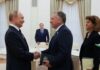 Дуже продуктивні: що сказав Трамп про зустріч путіна та Віткоффа у москві