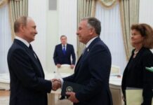Дуже продуктивні: що сказав Трамп про зустріч путіна та Віткоффа у москві