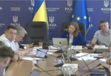 Планують підняти зарплатню до 450 тисяч грн на місяць. Не військовим, а чиновникам: скандал у ВР через зміни у держбюджеті